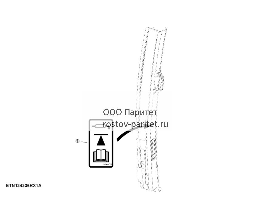 Табличка, техника безопасности, левая стойка A - ST888999 1056.jpg